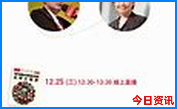 吉林省景区有哪些景点