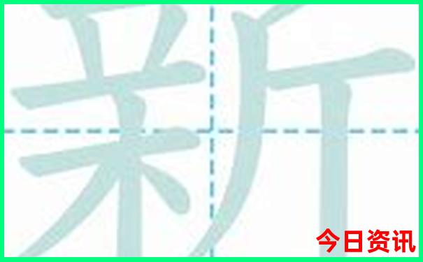 一路向东旅游路线