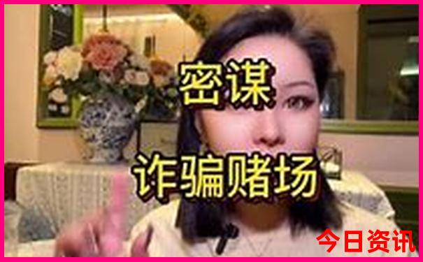 广东旅游景点地图分布图